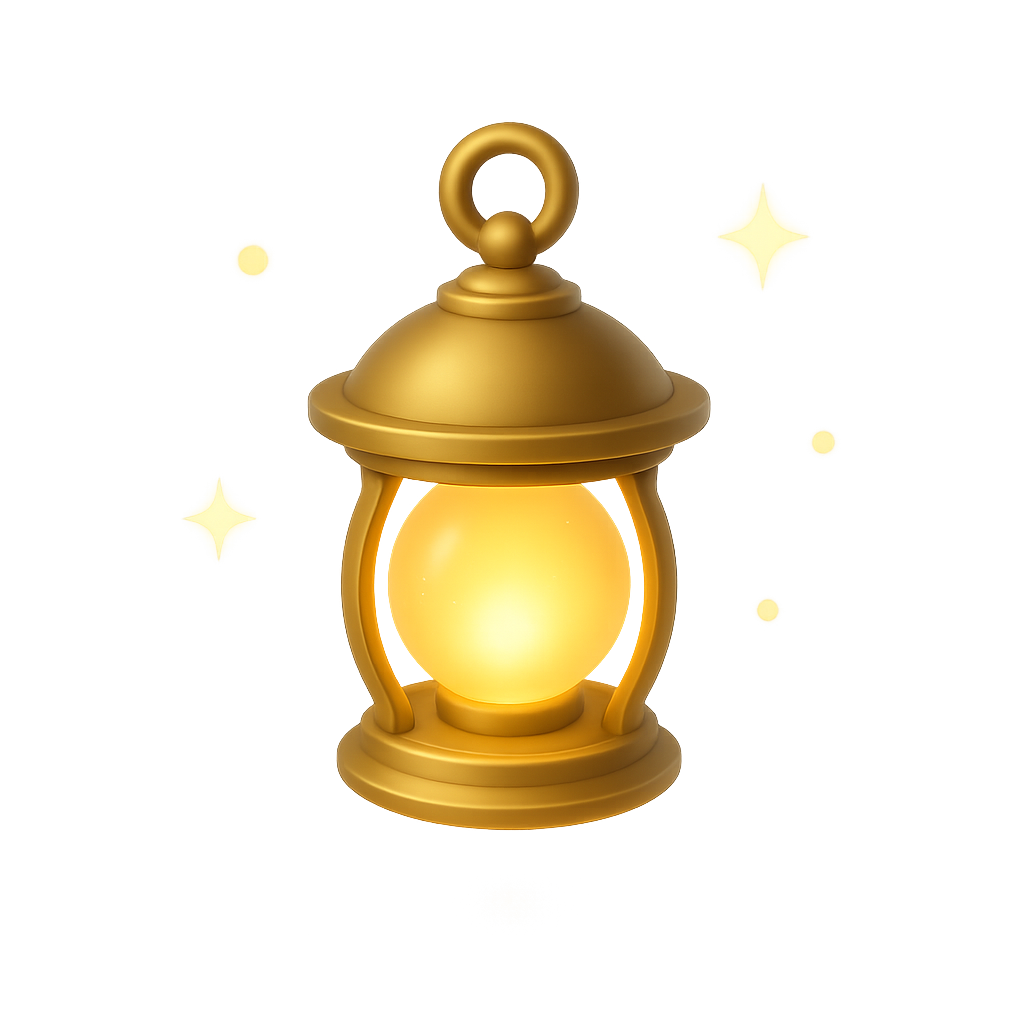 Levitating Lantern