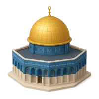 Dome of the Rock Mosque
