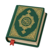Quran